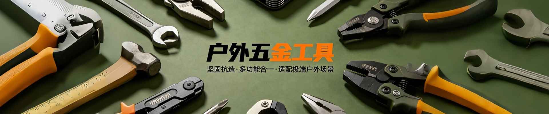 产品不存在 - 大连合洛冶金起重机有限公司-起重机制造-铆焊加工
