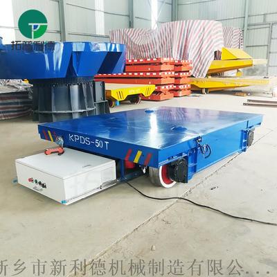 福建大吨位轨道供电式电动平车 石材转运车