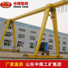  永冠起重机械制造厂 主营 专业制造单 双梁 门