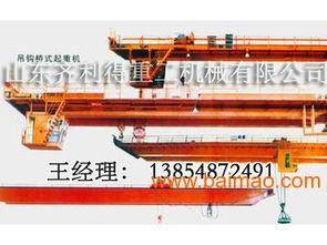 10t吊钩桥式起重机 在哪容易买到上等吊钩桥式起重机,10t吊钩桥式起重机 在哪容易买到上等吊钩桥式起重机生产厂家,10t吊钩桥式起重机 在哪容易买到上等吊钩桥式起重机价格