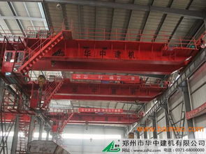 桥式起重机 20吨桥式起重机专业厂家 华中建机,桥式起重机 20吨桥式起重机专业厂家 华中建机生产厂家,桥式起重机 20吨桥式起重机专业厂家 华中建机价格