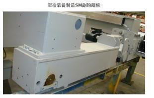 提供宝冶起重机配套设备制造、生产厂家、宝冶金博_机械及行业设备_世界工厂网中国产品信息库