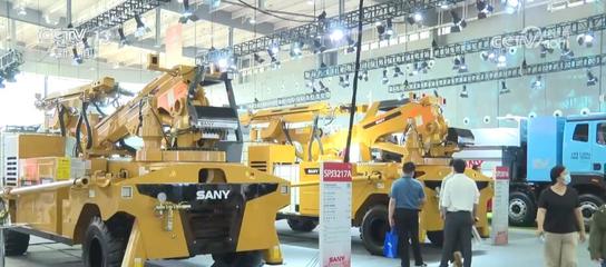 我国工程机械产业实现多个层面全面提速 推动行业高质量发展