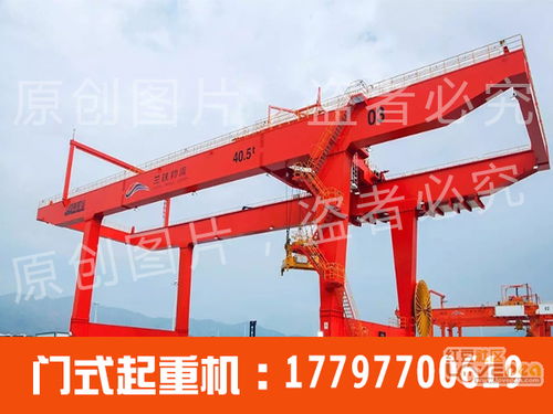 湖南邵阳门式起重机销售厂家设备操作规程
