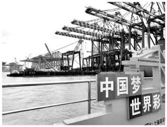 从 新 出发 上海跑出高质量发展 加速度
