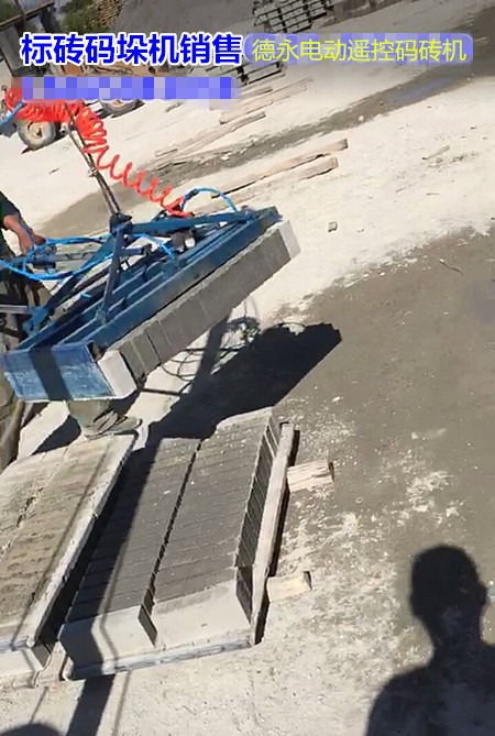 标砖夹砖机小型 夹砖机标砖