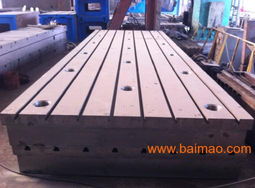 七台焊接平板、平面焊接平板与T型槽焊接平板的生产与价格解析